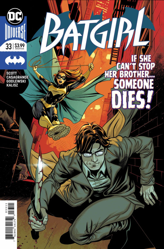 Batgirl #33 - CVR A (VF/NM)