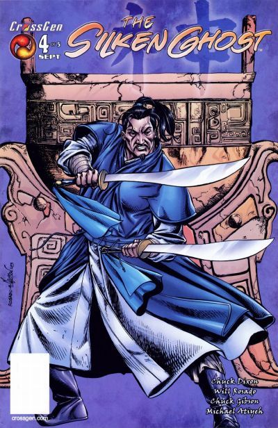 The Silken Ghost #4 - CVR A (VF)