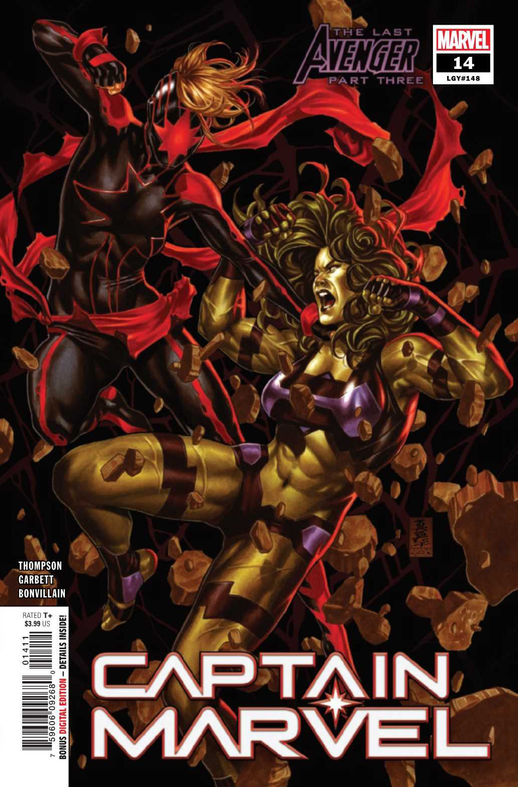 Captain Marvel #14 CVR A Marvel 2020 FN