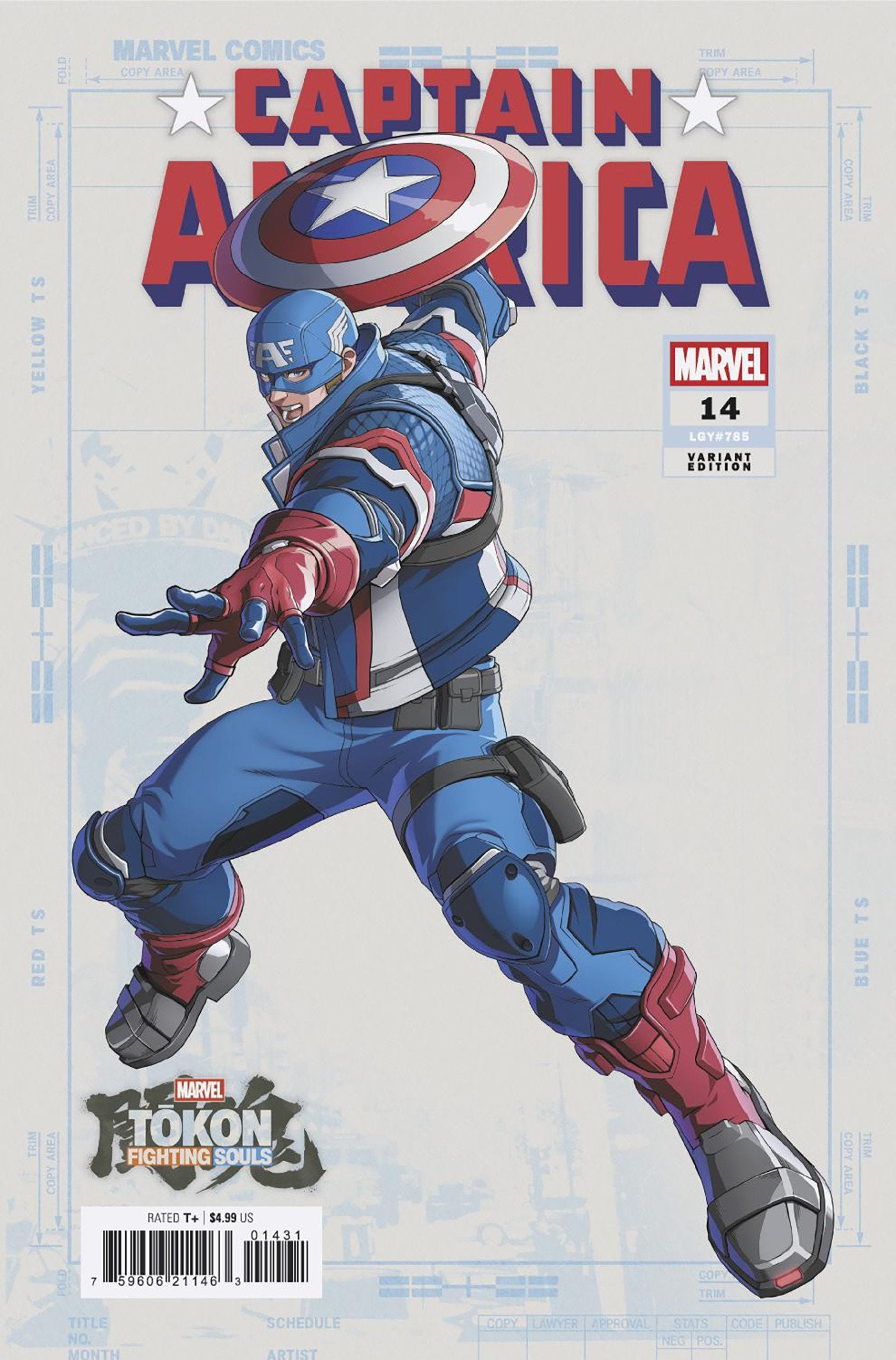 CAPTAIN AMERICA #14 MARVEL TOKON: FIGHTING SOULS VARIANT [ARM] (VF/NM)