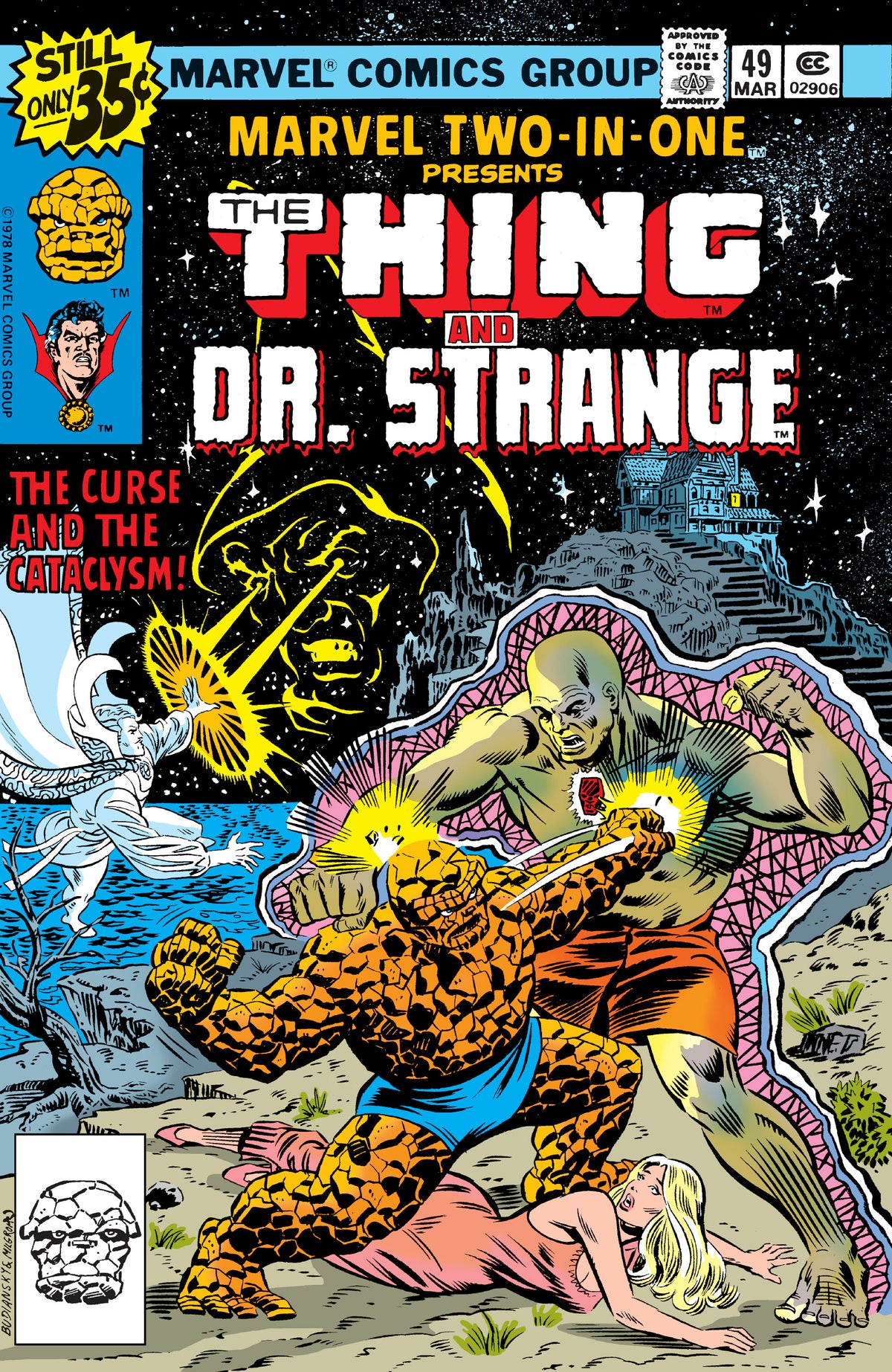 Marvel Two-in-One #49 - CVR A (FN)