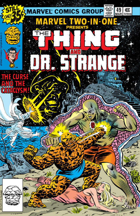 Marvel Two-in-One #49 - CVR A (FN)
