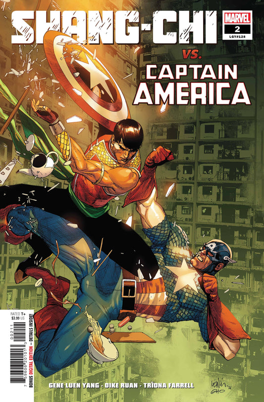 Shang-Chi #2 - CVR A (FN)
