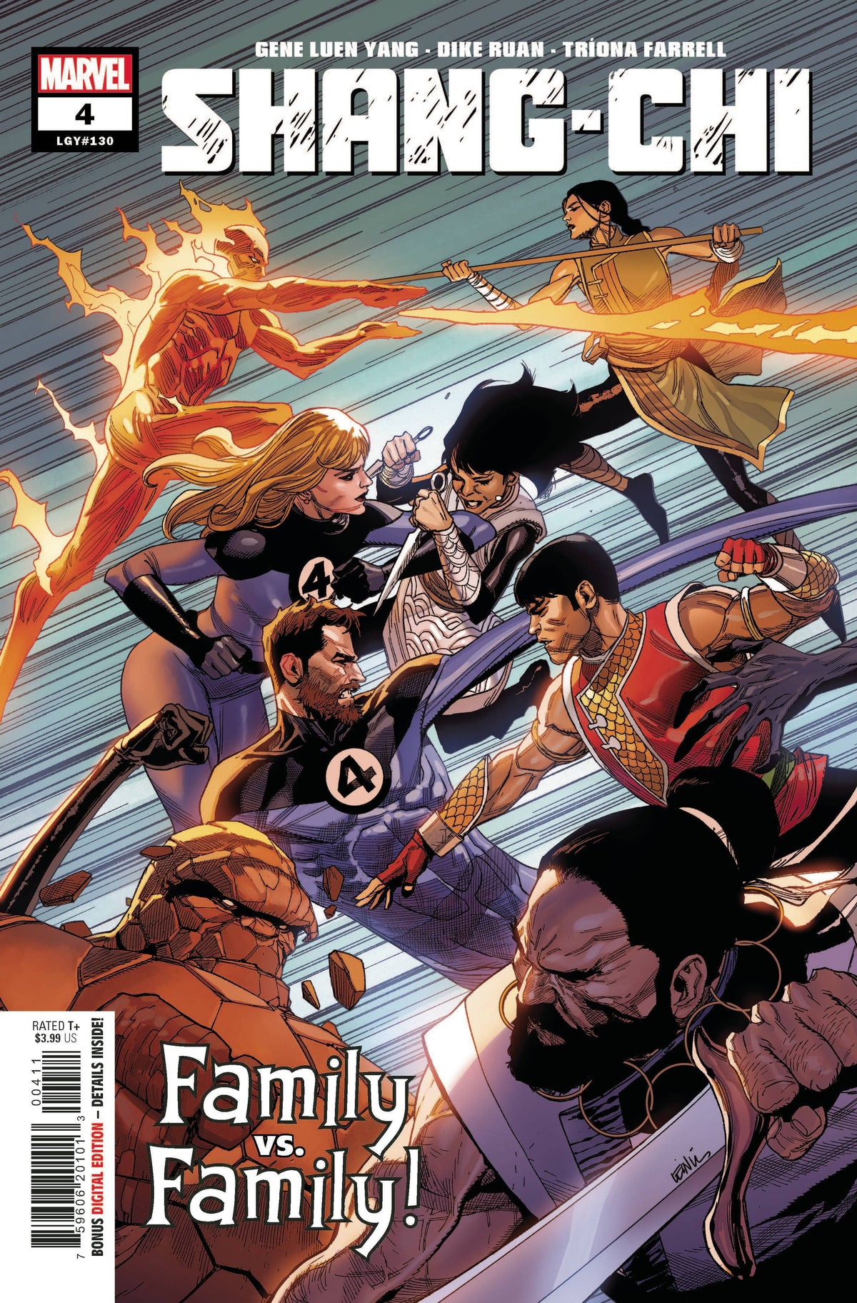 Shang-Chi #4 - CVR A (FN)