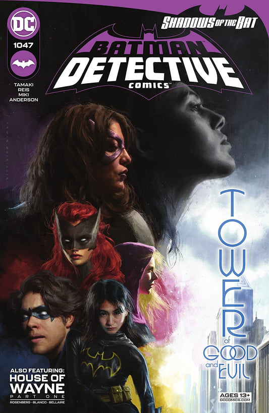 Detective Comics #1047 - CVR A (FN)