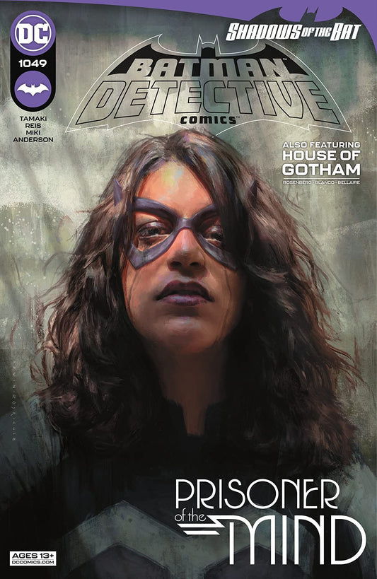 Detective Comics #1049 - CVR A (FN)