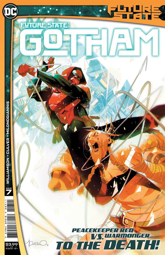 Future State: Gotham #7 - CVR A (FN)