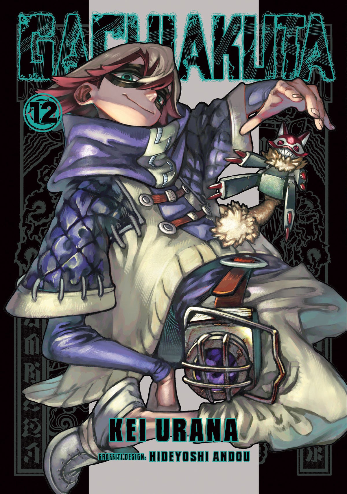 Gachiakuta 12 (VF/NM)