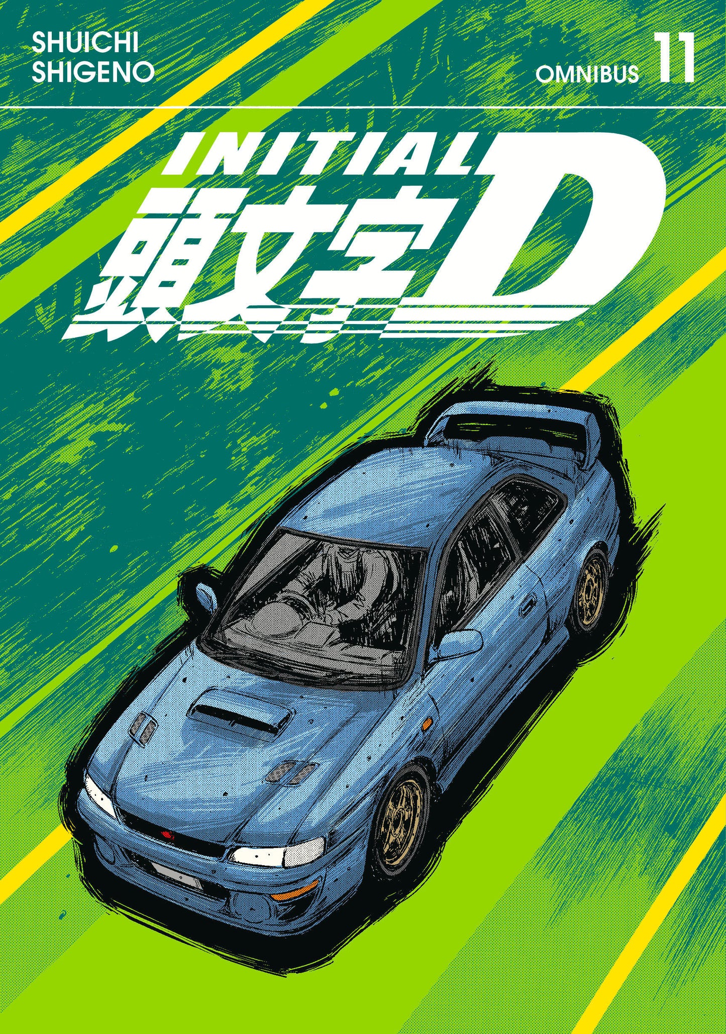 Initial D Omnibus 11 (Vol. 21-22) (VF/NM)