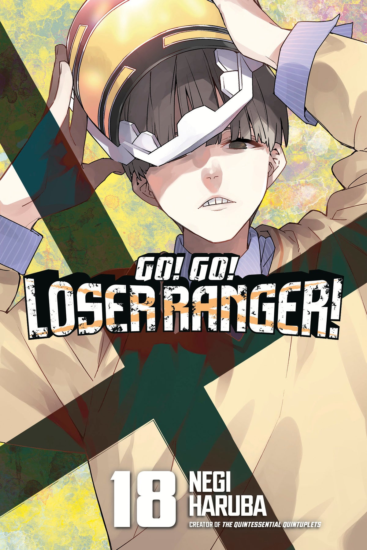 Go! Go! Loser Ranger! 18 (VF/NM)