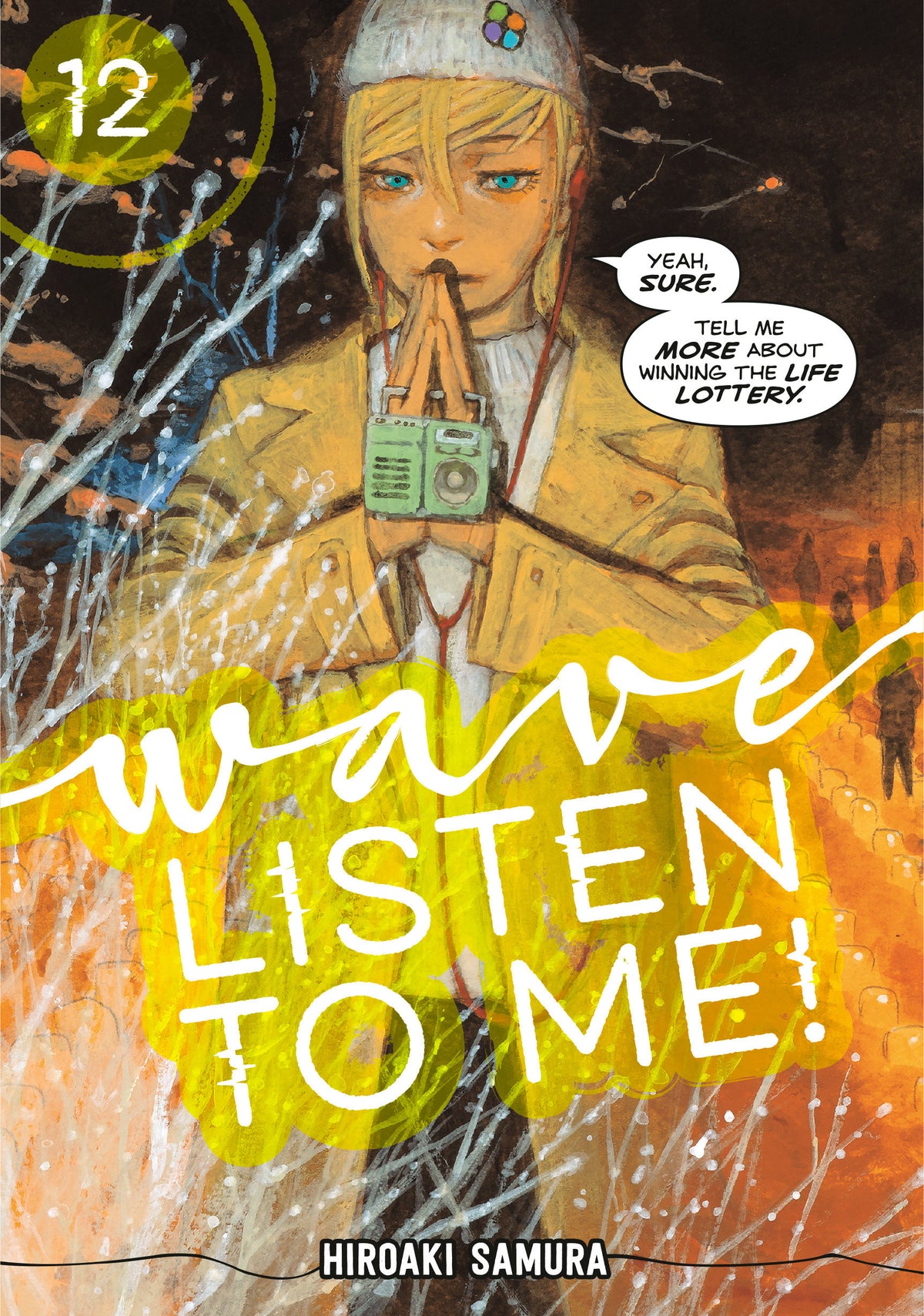 Wave, Listen to Me! 12 (VF/NM) - Packrat Comics