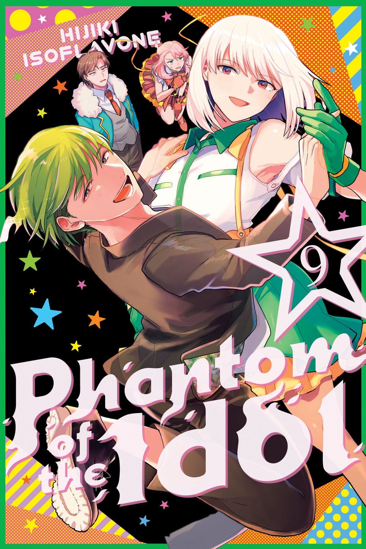 Phantom of the Idol 9 (VF/NM) - Packrat Comics