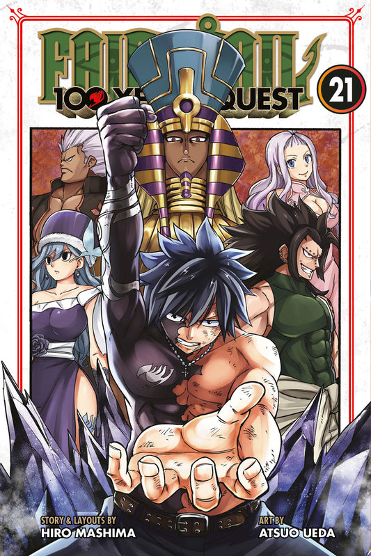 FAIRY TAIL: 100 Years Quest 21 (VF/NM)