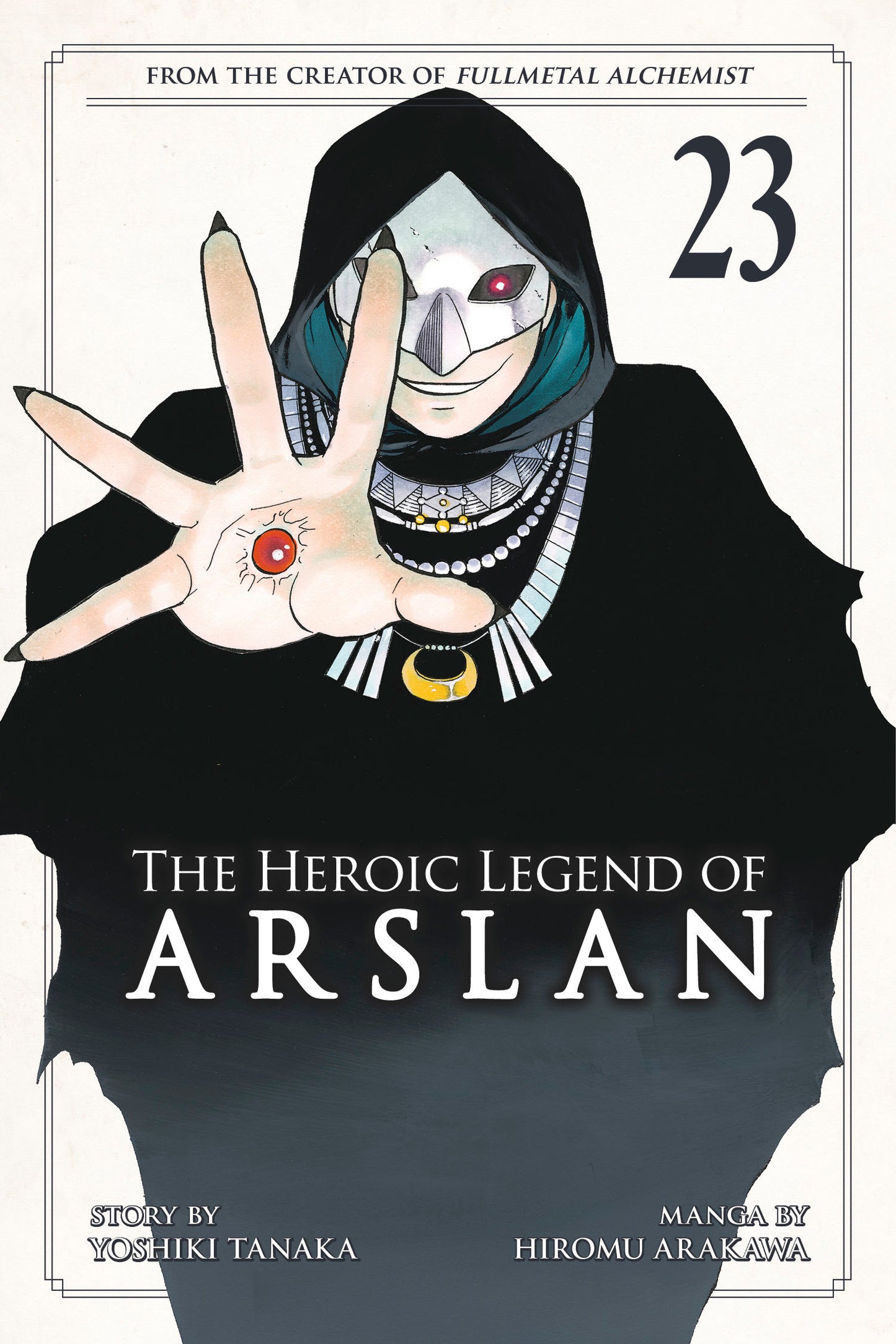 The Heroic Legend of Arslan 23 (VF/NM)