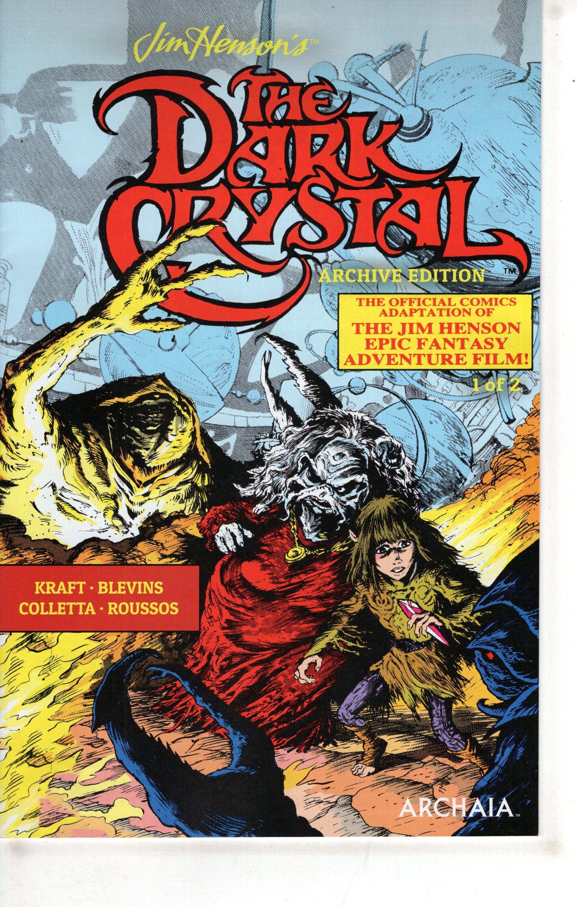 BOOM! STUDIOS COMIC BOOK Jim Hensons Dark Crystal Archive Edition #1 (Of 3) Cover A