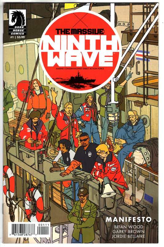 DARK HORSE COMICS COMIC BOOK MASSIVE NINTH WAVE #1 (VF)