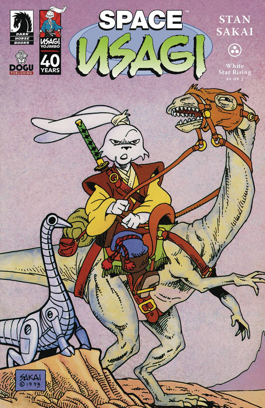 DARK HORSE COMICS COMIC BOOK SPACE USAGI WHITE STAR RISING #1 CVR A SAKAI