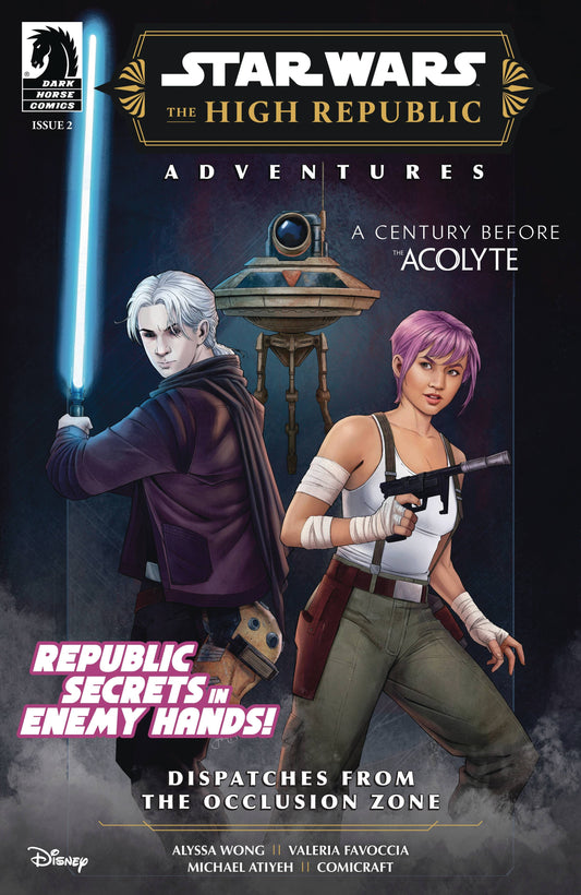 DARK HORSE COMICS COMIC BOOK STAR WARS HIGH REPUBLIC PHASE III DISPATCHES #2