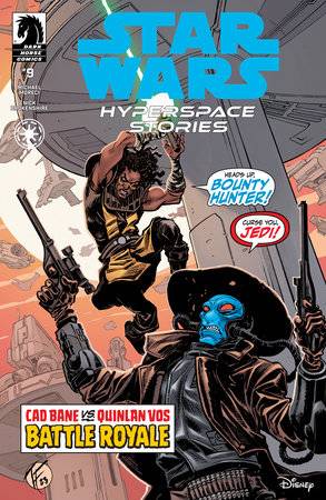 DARK HORSE COMICS COMIC BOOK STAR WARS HYPERSPACE STORIES #9 (OF 12) CVR A- CLEARANCE DAMAGED