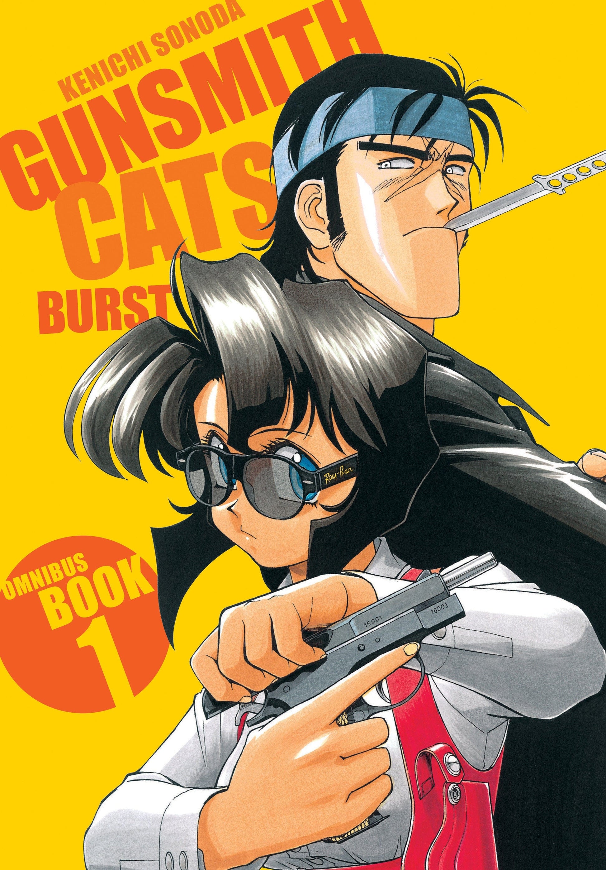 Dark Horse Comics NEW THIS WEEK Gunsmith Cats: Burst Omnibus Volume 1