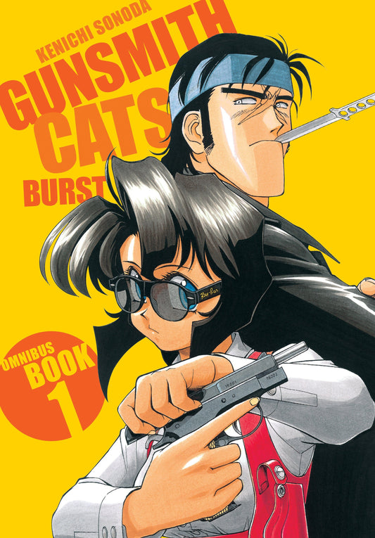 Dark Horse Comics NEW THIS WEEK Gunsmith Cats: Burst Omnibus Volume 1