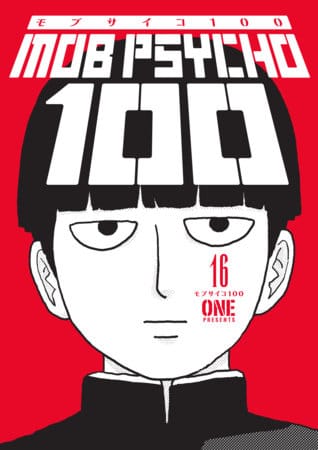 Dark Horse Comics NEW THIS WEEK Mob Psycho 100 Volume 16