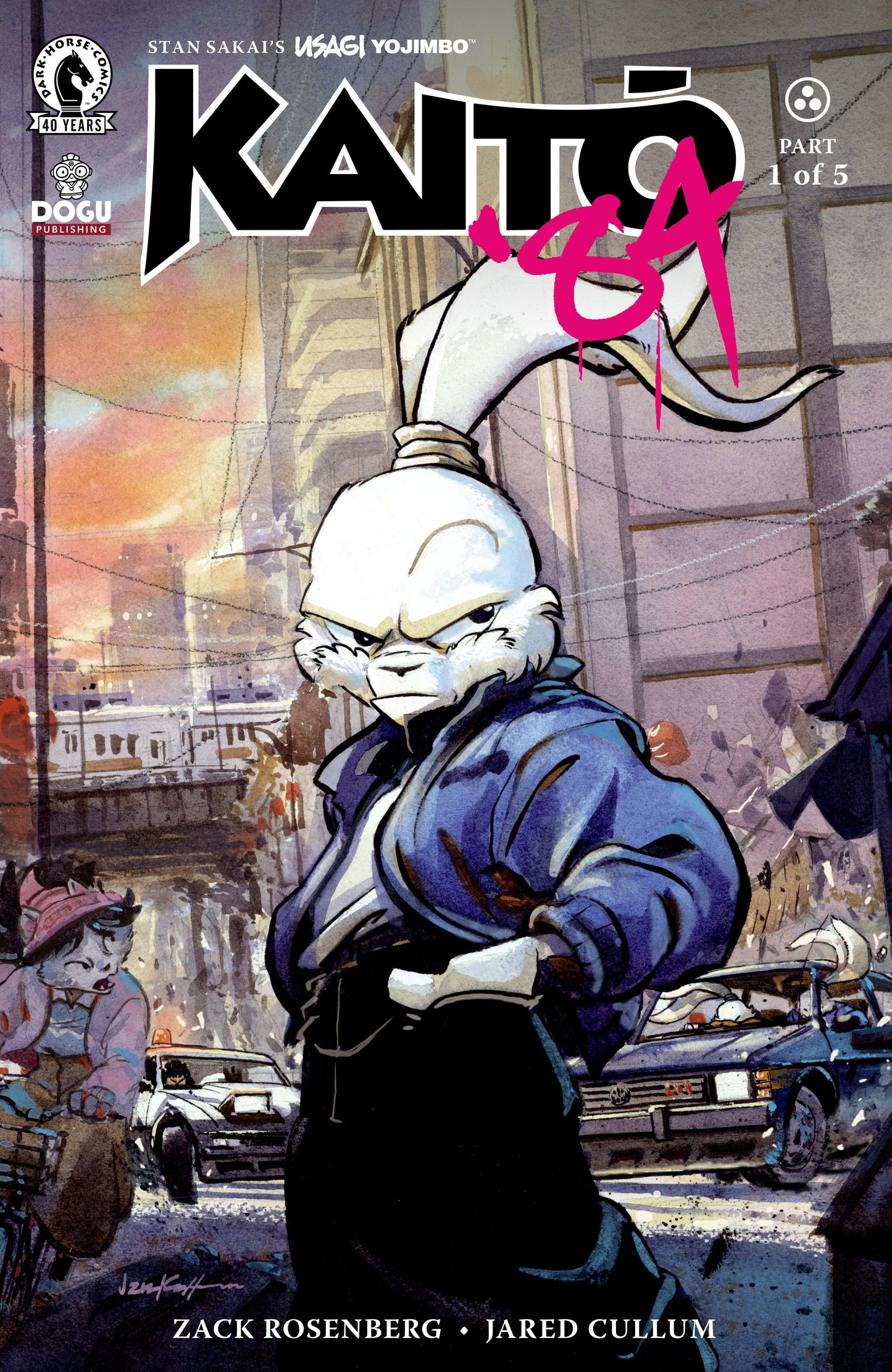 Dark Horse Comics NEW THIS WEEK Usagi Yojimbo: Kaito '84 #1 (CVR A) (Jared Cullum) (VF/NM)