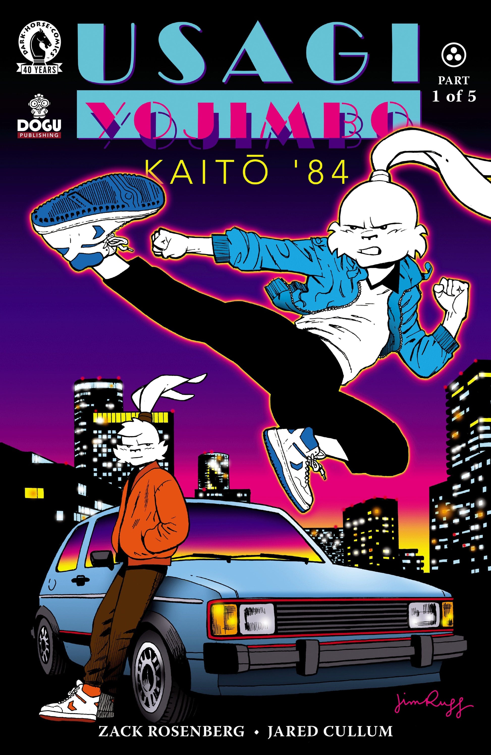 Dark Horse Comics NEW THIS WEEK Usagi Yojimbo: Kaito '84 #1 (CVR C) (Jim Rugg) (VF/NM)