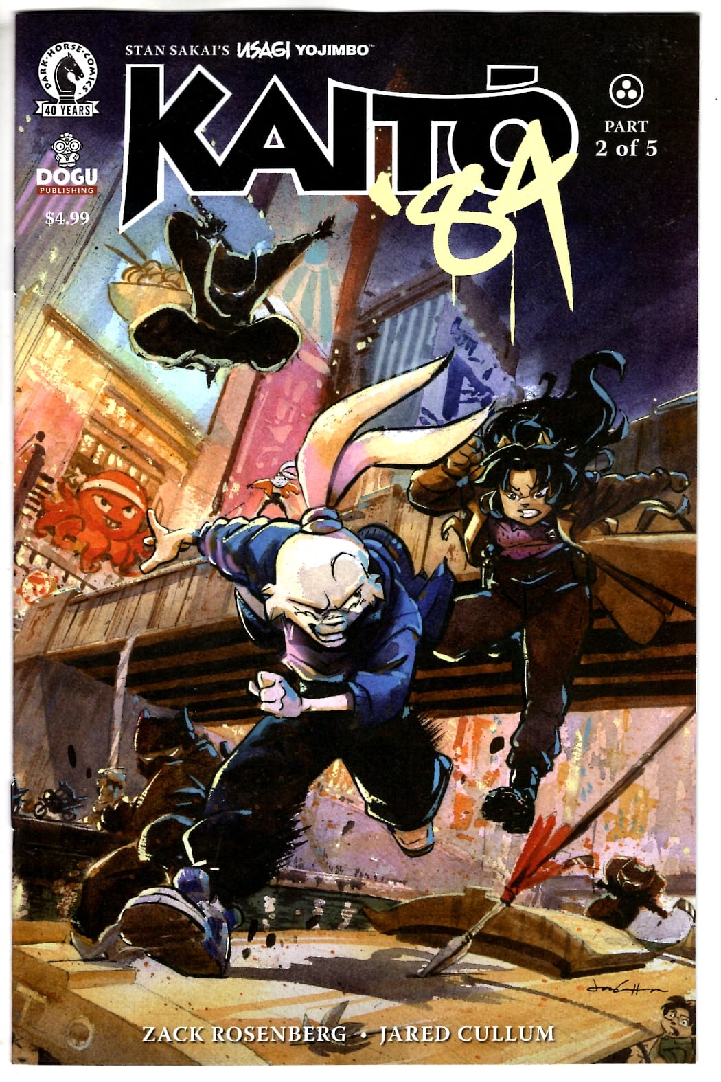 Dark Horse Comics NEW THIS WEEK Usagi Yojimbo: Kaito '84 #2 CVR A  (VF/NM)