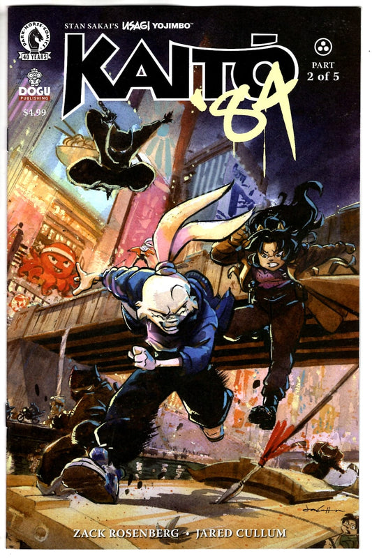 Dark Horse Comics NEW THIS WEEK Usagi Yojimbo: Kaito '84 #2 CVR A  (VF/NM)