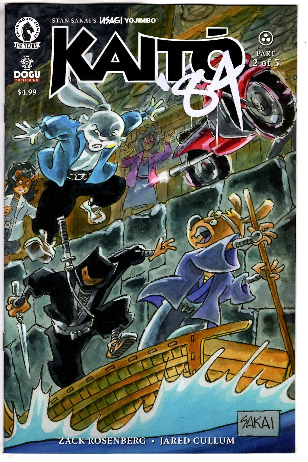 Dark Horse Comics NEW THIS WEEK Usagi Yojimbo: Kaito '84 #2 CVR B  (VF/NM)
