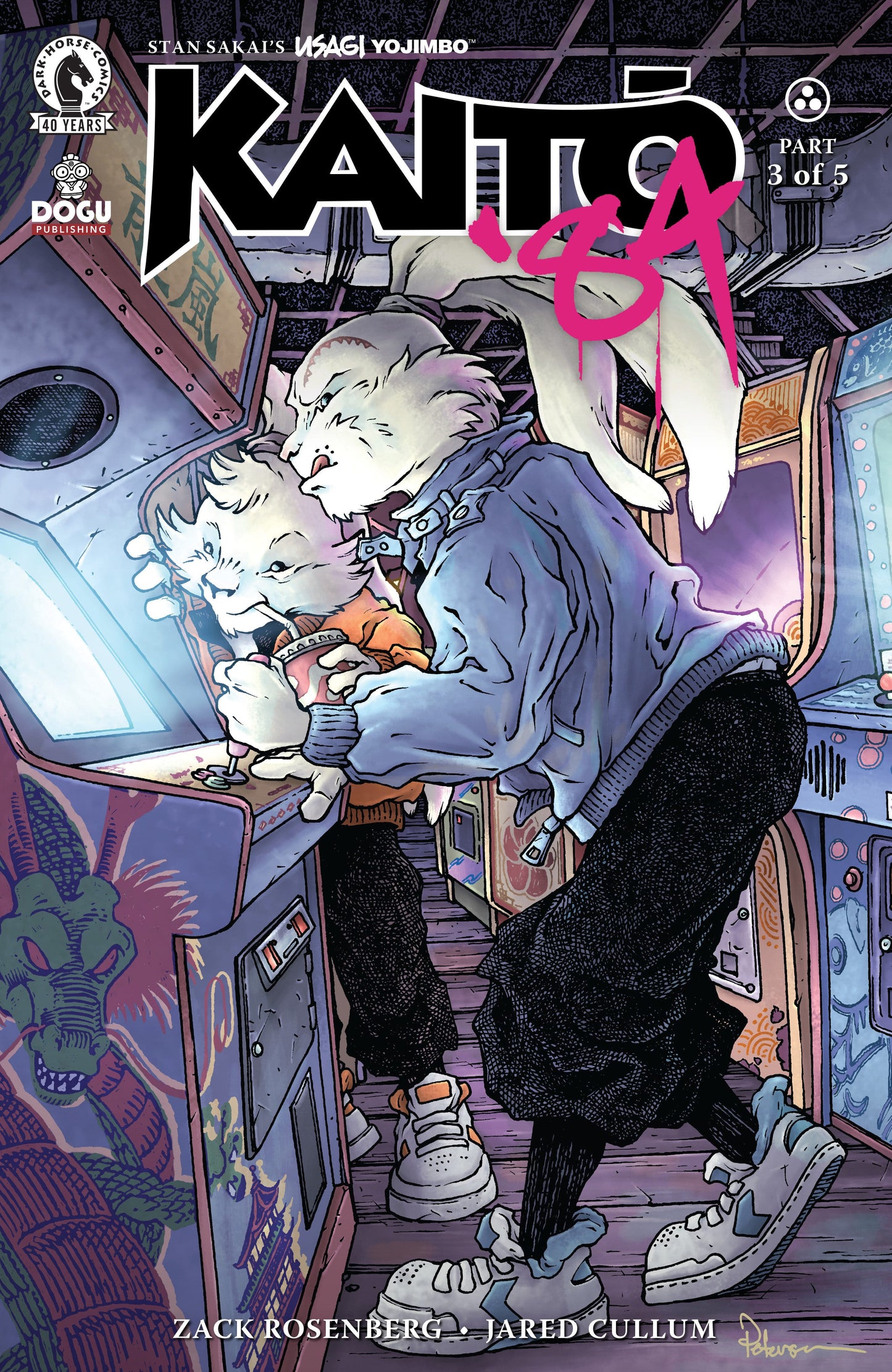 Dark Horse Comics NEW THIS WEEK Usagi Yojimbo: Kaito '84 #3 (CVR C) (David Petersen) (VF/NM)