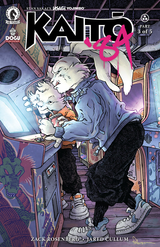 Dark Horse Comics NEW THIS WEEK Usagi Yojimbo: Kaito '84 #3 (CVR C) (David Petersen) (VF/NM)