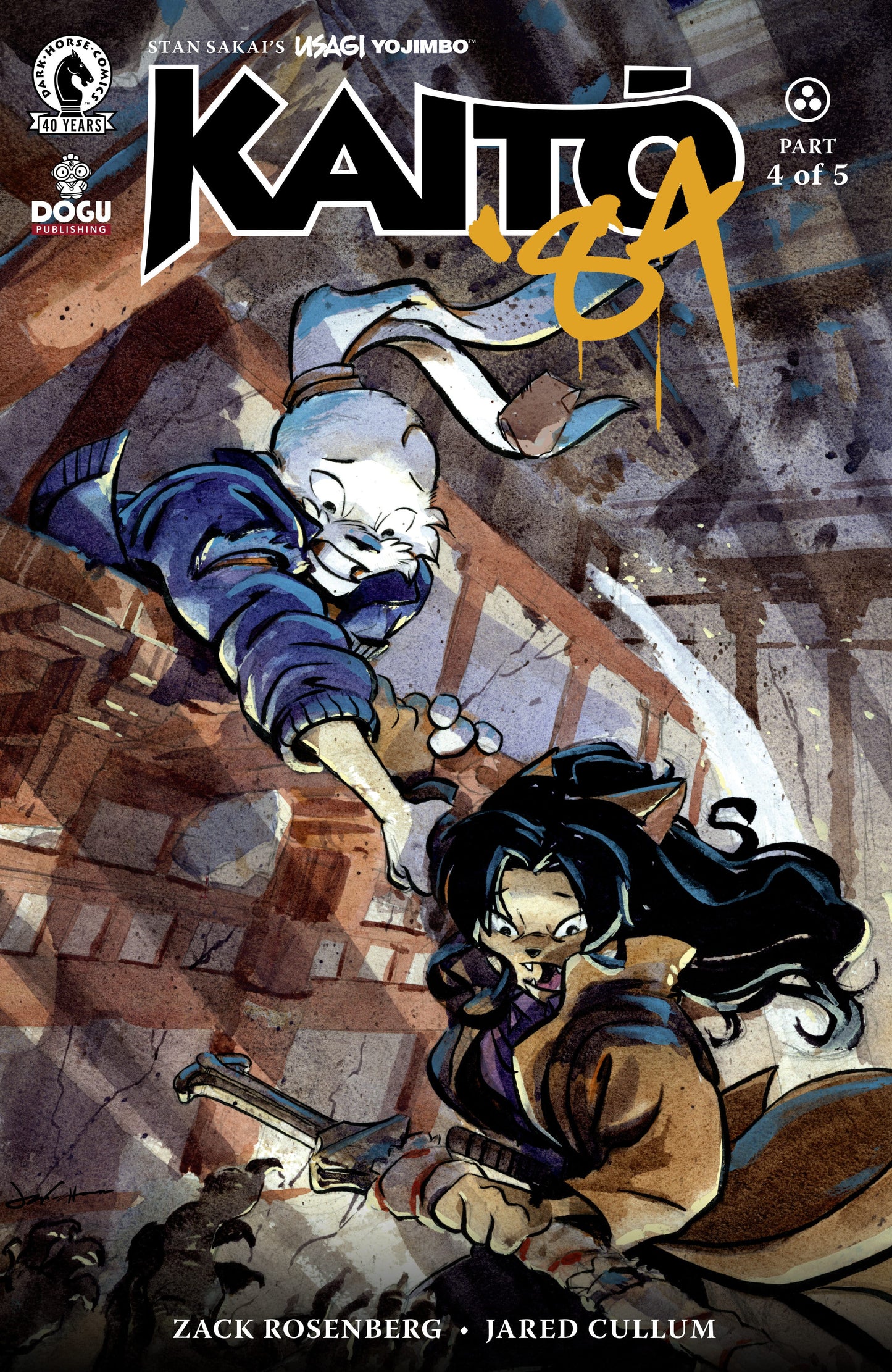 Dark Horse Comics NEW THIS WEEK Usagi Yojimbo: Kaito '84 #4 (CVR A) (Jared Cullum) (VF/NM)