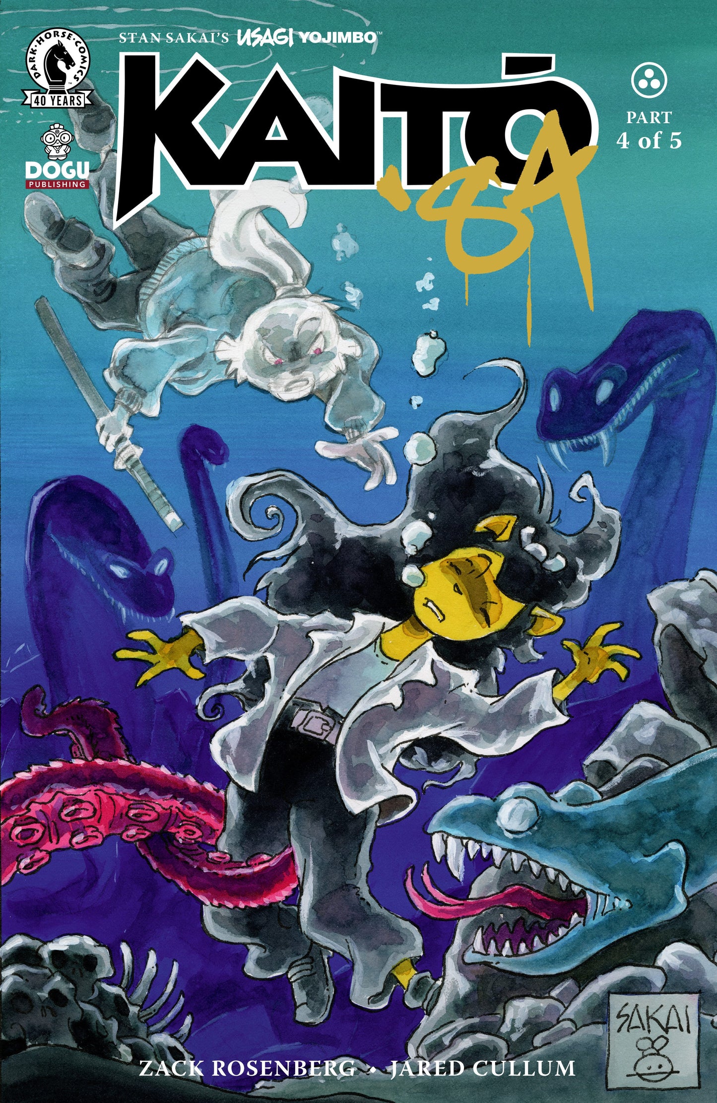 Dark Horse Comics NEW THIS WEEK Usagi Yojimbo: Kaito '84 #4 (CVR B) (Stan Sakai) (VF/NM)