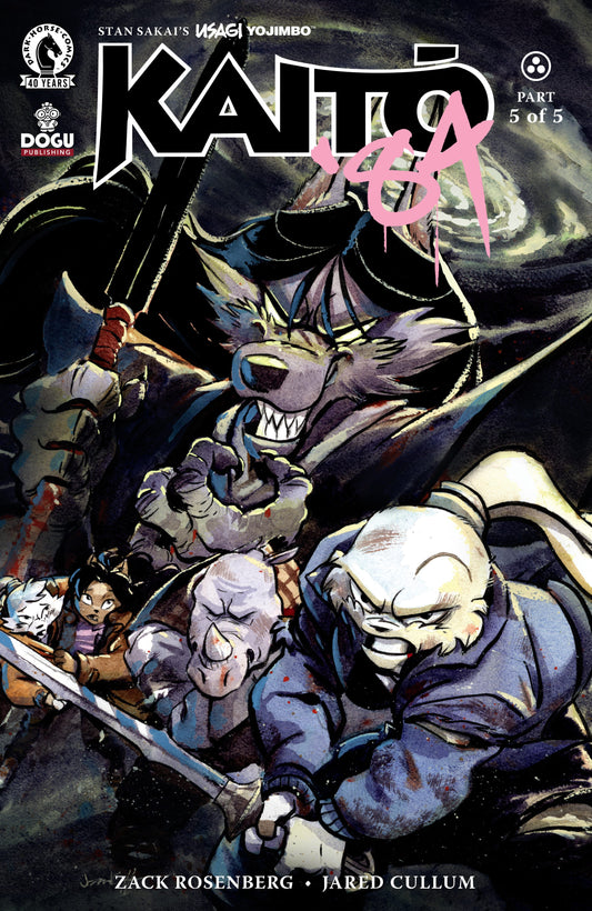 Dark Horse Comics NEW THIS WEEK Usagi Yojimbo: Kaito '84 #5 (CVR A) (Jared Cullum) (VF/NM)