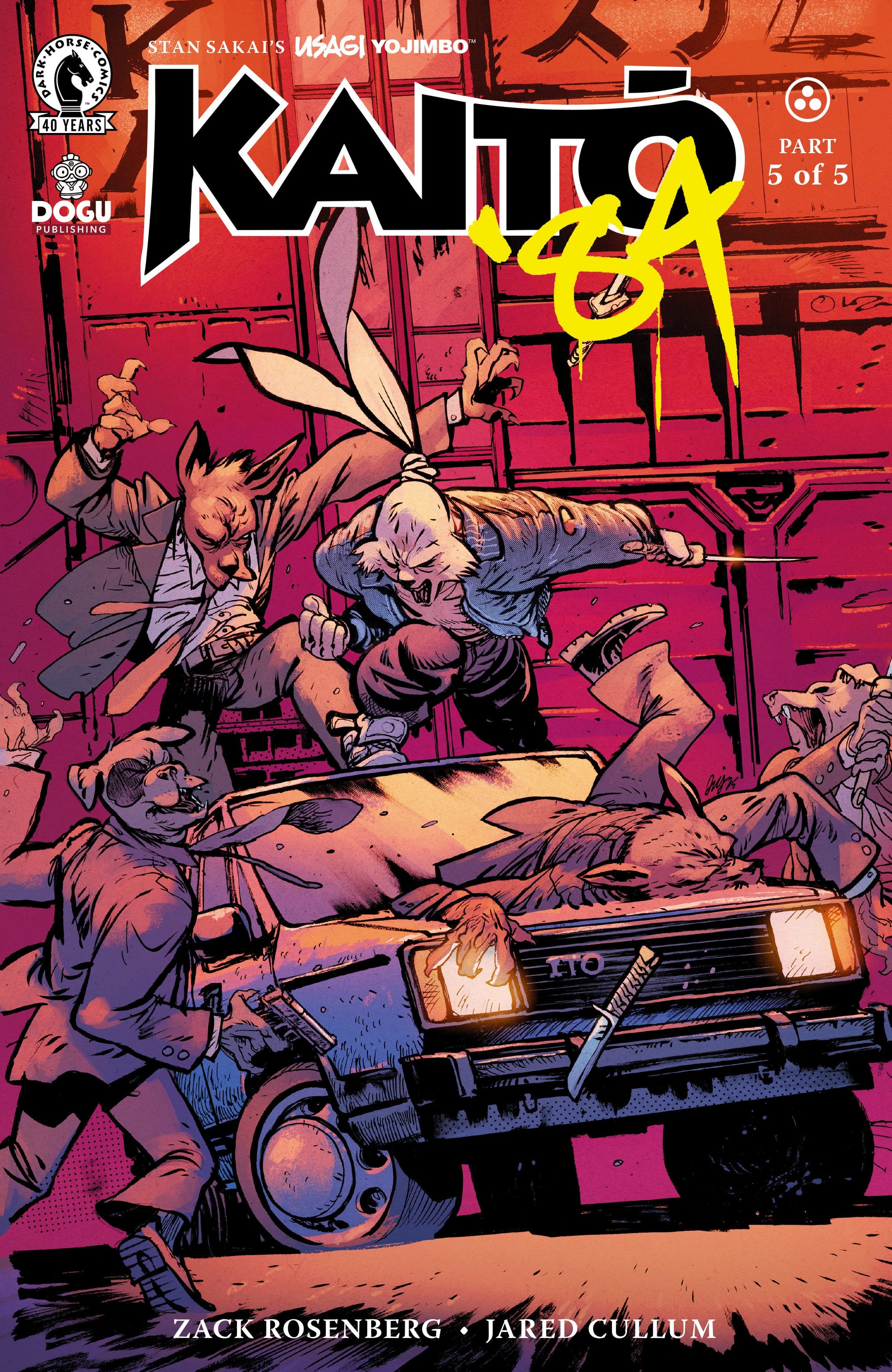 Dark Horse Comics NEW THIS WEEK Usagi Yojimbo: Kaito '84 #5 (CVR C) (Daniel Warren Johnson) (VF/NM)