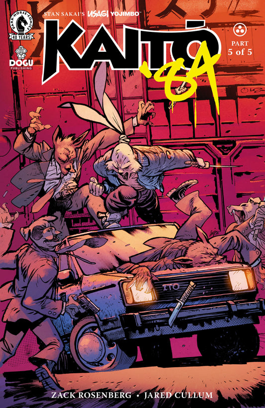 Dark Horse Comics NEW THIS WEEK Usagi Yojimbo: Kaito '84 #5 (CVR C) (Daniel Warren Johnson) (VF/NM)