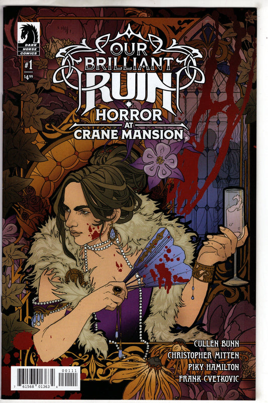 DARK HORSE PRH COMIC BOOK OUR BRILLIANT RUIN HORROR AT CRANE MANSION #1