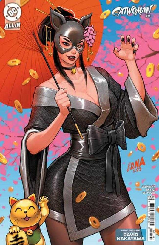 DC Comics Catwoman #71 Cover D  Comic Book