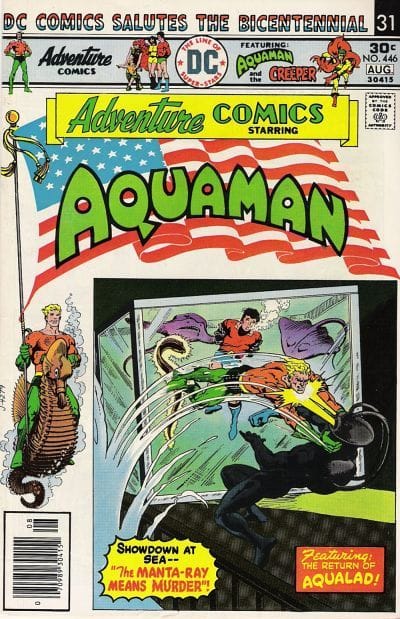 DC Comics COMIC BOOK Adventure Comics #446 - CVR A (FN)