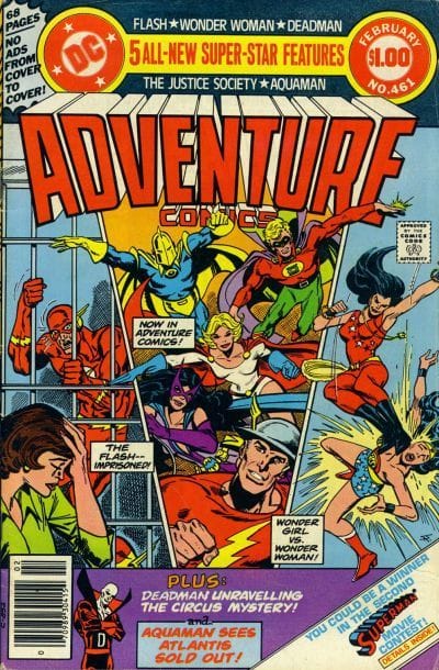 DC Comics COMIC BOOK Adventure Comics #461 - CVR A (VF)