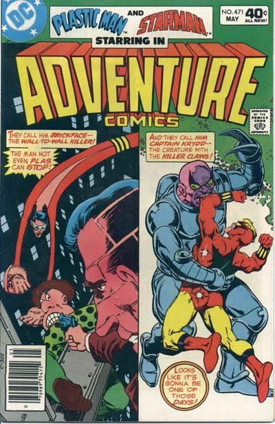 DC Comics COMIC BOOK Adventure Comics #471 - CVR A (FN/VF)