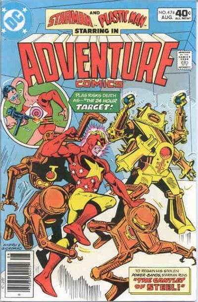 DC Comics COMIC BOOK Adventure Comics #474 - CVR A (FN/VF)