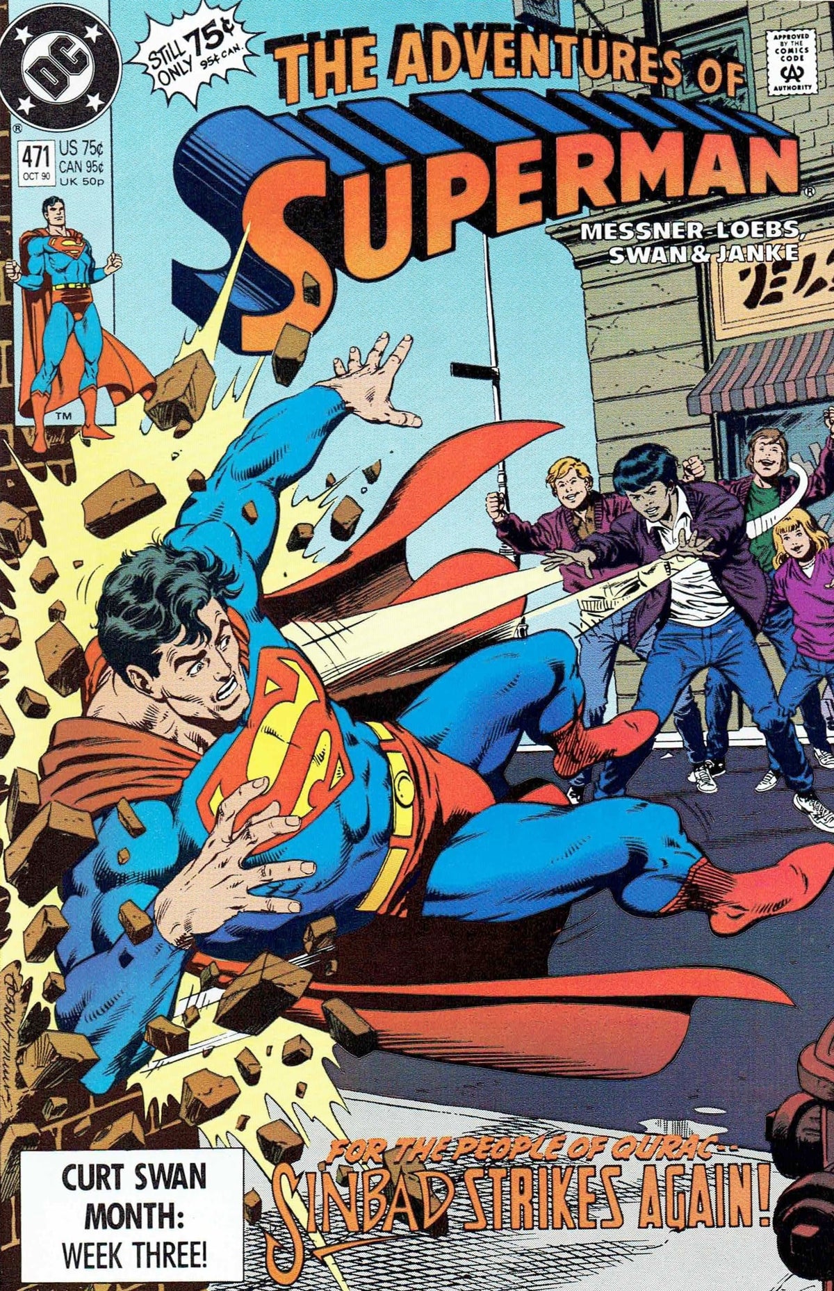DC Comics COMIC BOOK Adventures of Superman #471 CVR A DC Comics 1990 FN