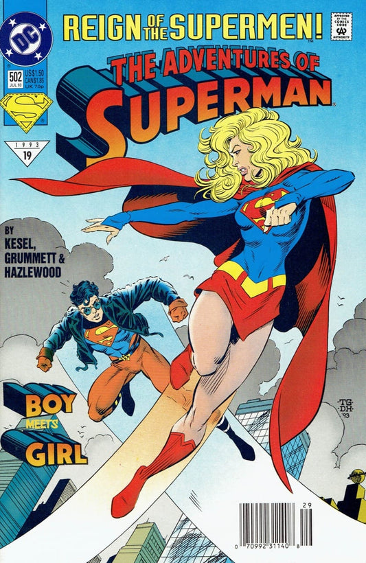 DC Comics COMIC BOOK Adventures of Superman #502 (VF)