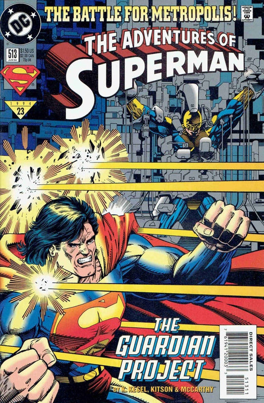 DC Comics COMIC BOOK Adventures of Superman #513 (VF)