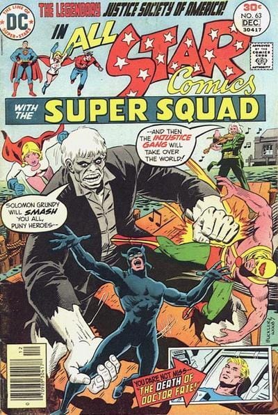 DC Comics COMIC BOOK All-Star Comics #63 - CVR A (VG/FN)
