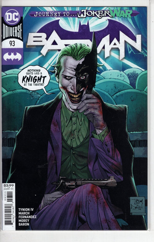 DC COMICS COMIC BOOK BATMAN #93 [VF/NM]