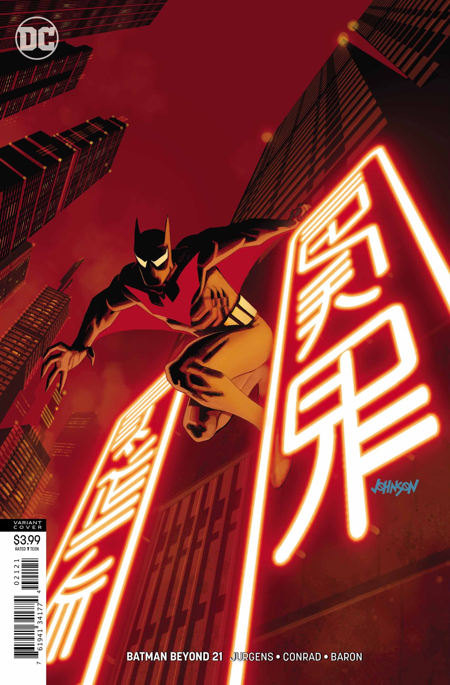DC Comics COMIC BOOK Batman Beyond #21 (VF/NM)